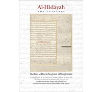 Al-Hidayah: The Guidance: v. 1
