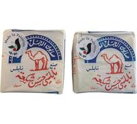 Al-Jamal Olive Oil Soap, Traditional Nablus Soap, Organic Natural