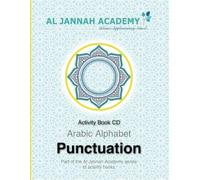 Al Jannah Academy - Arabic Alphabet - Punctuation