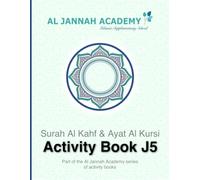 Al Jannah Academy - Surah Al Kahf & Ayat Al Kursi Activity Book J5