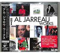 Al Jarreau - Al Jarreau Works