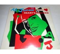 Al Jarreau - Heart's Horizon [VINYL]