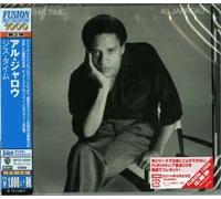 Al Jarreau - This Time (24-bit Remaster)
