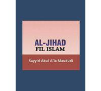 Al Jihad Fil Islam