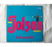 Al Jolson - AL JOLSON The Jolson Story His Greatest Hits LP