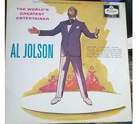 Al Jolson - WORLD'S GREATEST ENTERTAINER LP (VINYL) UK BRUNSWICK 1959