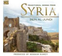 AL-JUNDI: TRADITIONAL SONGS FROM SYRIA - CD