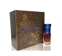 al Kaaba Perfume by Abdul Samad al Qurashi 3ml Itr Attar Kaba Kabah Oil