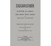 Al-Kitab Al-Aqdas or The Most Holy Book (Royal Asiatic Society Books)