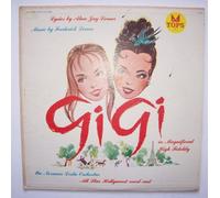 Al Lerner - Soundtrack / Alan Jay Lerner*, Frederick Loewe - Gigi - [LP]