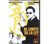 Al Limite De La Ley (Import Dvd) (2003) Don "The Dragon" Wilson; Randy Brooks;