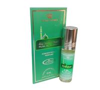 Al Madinah Concentrated Perfume Oil 6ml | Spiritual Floral Musky Attar for Men & Women | Alcohol-Free Long Lasting Fragrance