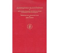 Al-Maqamat Al-Luzumiya by Abu l-Tahir Muhammad Ibn Yusuf Al-Tamimi Al-Saraqusti, Ibn Al-Astarkuwi (d. 538/1143) (Studies in Arabic literature): 22