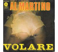Al Martino 45 RPM Volare / You Belong to Me