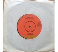 AL MARTINO - AL MARTINO 7"Single - Spanish Eyes/Melody Of Love,EX+