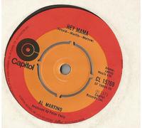 Al Martino - I Love You And You Love Me