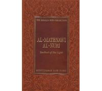 Al-Mathnawi Al-Nuri: Seedbed of the Light (Risale-I Nur Collections)