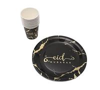 Al-Muallim Books Eid Mubarak Paper Plates Cups Napkins Party Tableware Set 10 Pack - Disposable Cutlery Supplies (Black & Gold Marble with Gold Foil (10 Pack) - Plates + Cups (NO NAPKINS))