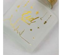 Al-Muallim Books Ramadan Mubarak Zam Zam Bottle - 100ml Frosted Glass with Gold Eid Design, Islamic Gift, Holy Water Storage, Ramadan & Eid Favors