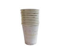 Al-Muallim Books White Gold Ramadan Paper Cups - 9oz (250ml) Gold Foil Stamping, 10pcs/Set