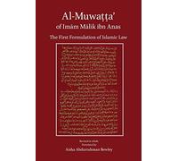 Al-Muwatta of Imam Malik