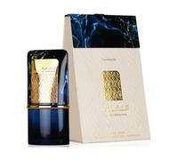 Al Nashama Caprice Perfume | Al Nashama Eau De Parfum for Men and Women 100ml | Bergamot and Amber Fragrance| Al Nashama Perfume for Unisex Made in Dubai by Sapphire’s choice