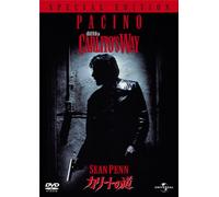 Al Pacino - ƒJƒŠ[ƒg‚Ì“¹ ƒXƒyƒVƒƒƒ‹EƒGƒfƒBƒVƒ‡ƒ“ [DVD]