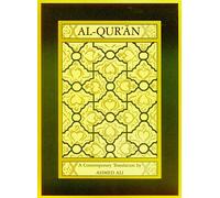 Al-Qur'an