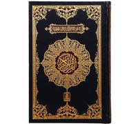 Al Quran Al Hakeem 7A Cream Paper-Arabic Only (16 lines with Urdu-Persian-Hindi Script)