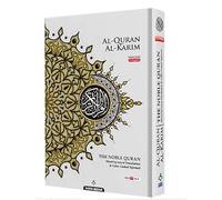 Al-Quran Al-Karim The Noble Quran (5.8*8.3) (White-English Translation) [Hardcover] Karya Bestari