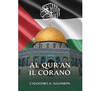 Al Qur'an - Il Corano