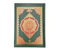 Al Quran Karim 13 line (Arabic Edition) Bold Letters holy quran in indo pak script with Bold Letters