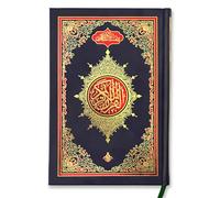 Al Quran Karim Quran 11 Line Mushaf (Arabic Edition) Bold Letters - Indo Pak Script With Bold Letters (18x25cm) Large Size Koran- Taj Company Quran Arabic Quran For Kids Islamic Books