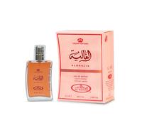 Al-Rehab Al Ghalia Eau De Parfum 50ml