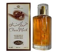 Al Rehab Choco Musk 50 ml Eau de Parfum Spray for Men and Women Chocolate Musk (Choco Musk)