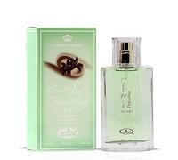 Al Rehab Choco Musk 50 ml Eau de Parfum Spray for Men and Women Chocolate Musk (Choco Musk Pistachio)