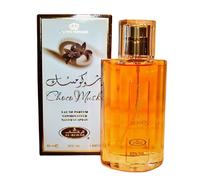 Al Rehab - Choco Musk EDP (50ml)