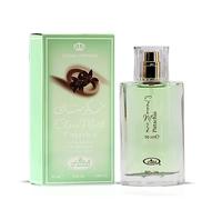 Al-Rehab Choco Musk Pistachio Eau De Parfum 50ml