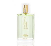 Al Rehab Choco Musk Pistachio Eau de Parfum Spray for Unisex, 1.65 Ounce / 50 ml