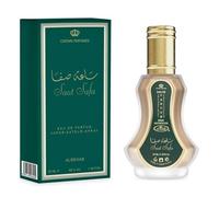 Saat Safa - Eau-De-Perfume Spray by Al- Rehab - 35ml