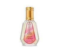 Al Rehab - Sabaya EDP Perfume Spray (50ml)