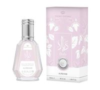Al Rehab Diala 50ml EDP Spray