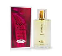Al-Rehab Elena Eau De Parfum 50ml
