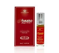 Al Rehab Finger print 6ml Roll-On Oil