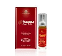 Al-Rehab Finger Print Roll-On Oil 6ml