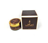 AL-Rehab Incense BAKHOOR 50g AL MAJALIS