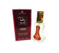 Al Rehab Perfume Spray 35ml Rasha Collection Attar
