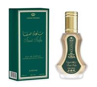 Al Rehab Eau-De-Perfume Spray Saat Safa – 35 ml