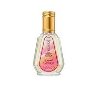 Al-Rehab Sabaya Eau De Parfum 50ml Spray