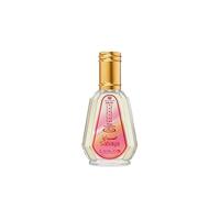 Al-Rehab Sabaya Eau De Parfum 50ml Spray